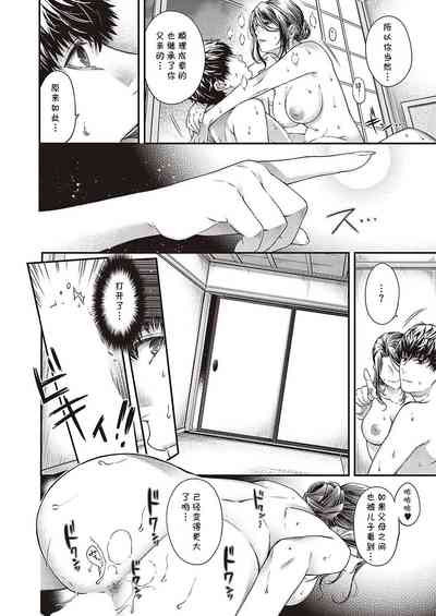 第24頁圖