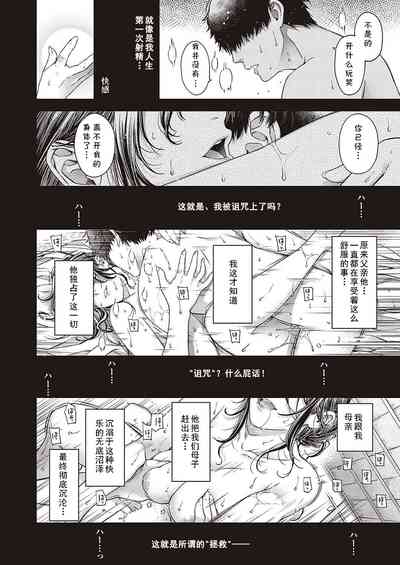 第28頁圖