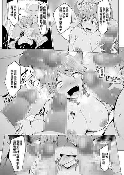 第24页图