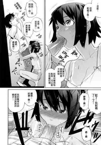 第12頁圖