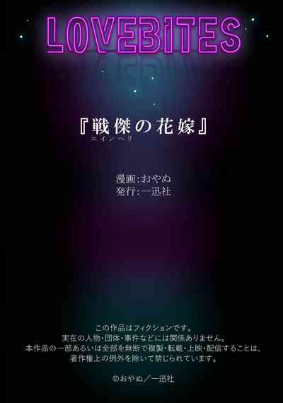 第68頁圖