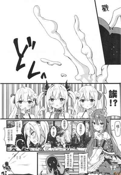 第4頁 封面 - HaSM.cc