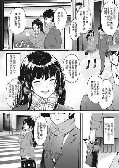 第4頁圖