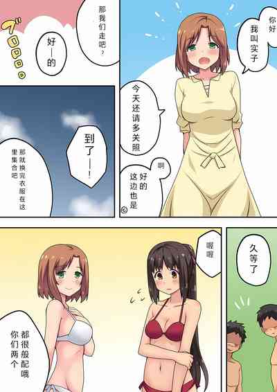 第4頁圖