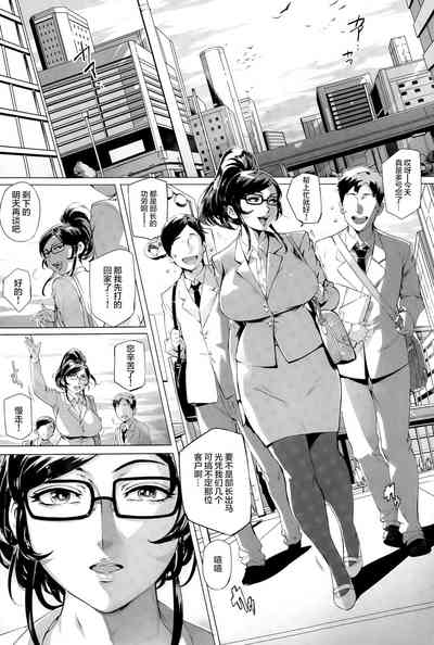 第8页图