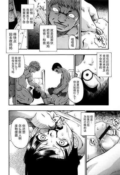 第116页图
