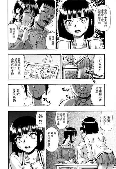 第124页图