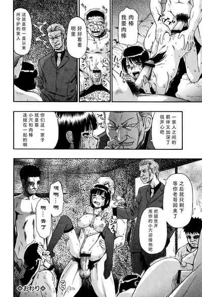第140页图