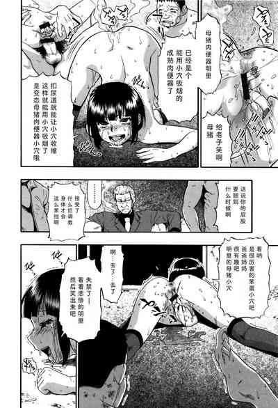第148页图
