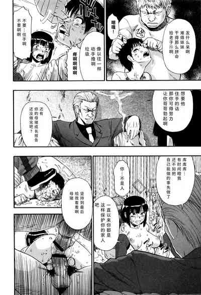 第156页图
