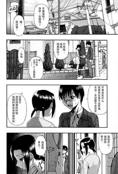 第16页图