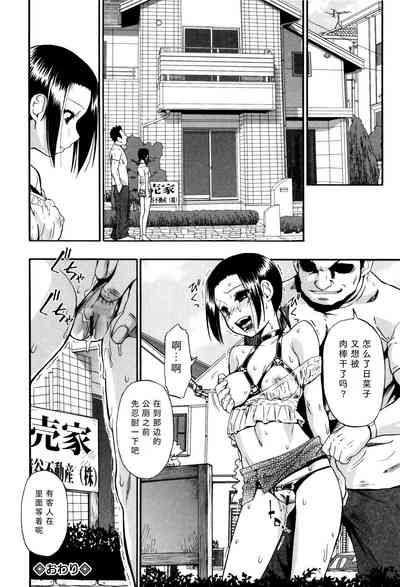 第180页图