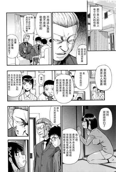第24页图
