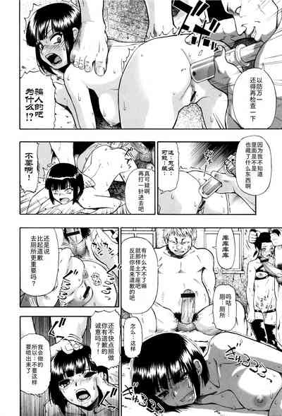 第44页图