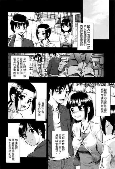 第52页图