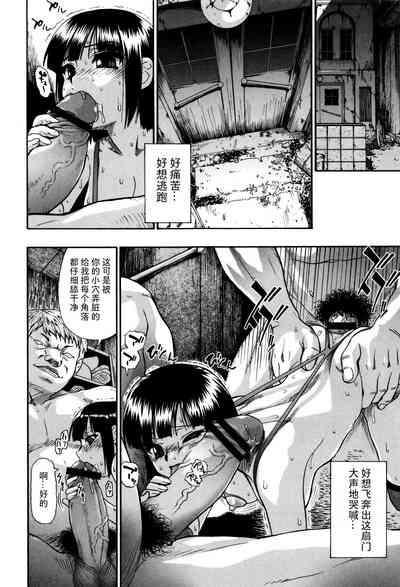 第92页图