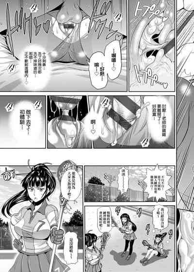 第112頁圖