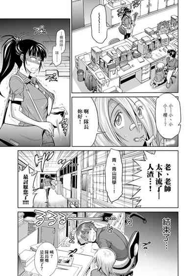 第132頁圖