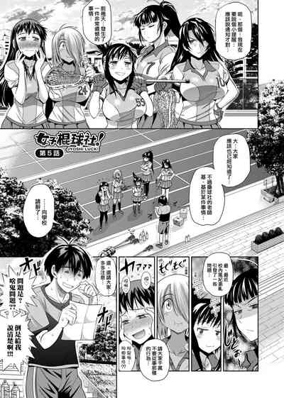 第152頁圖