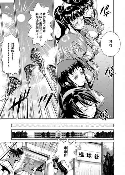第228頁圖