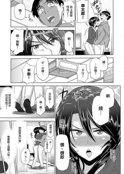 第236頁圖