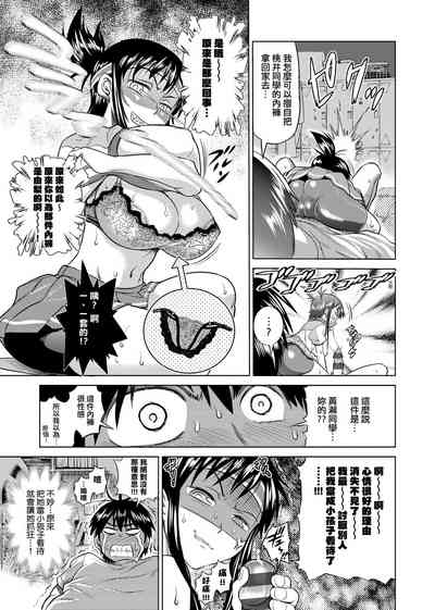 第24頁圖