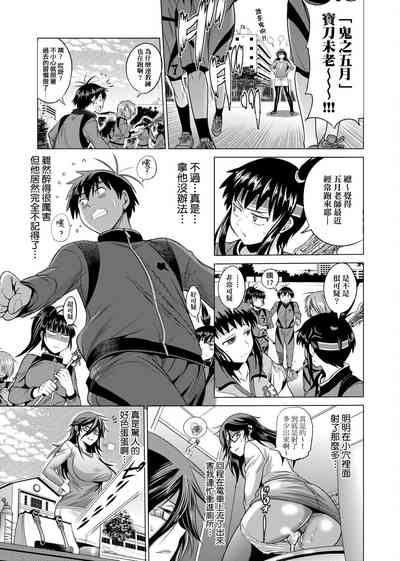 第268頁圖