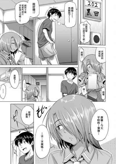 第312頁圖