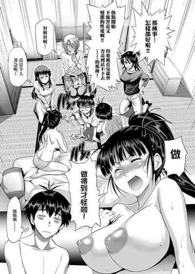 第324頁圖
