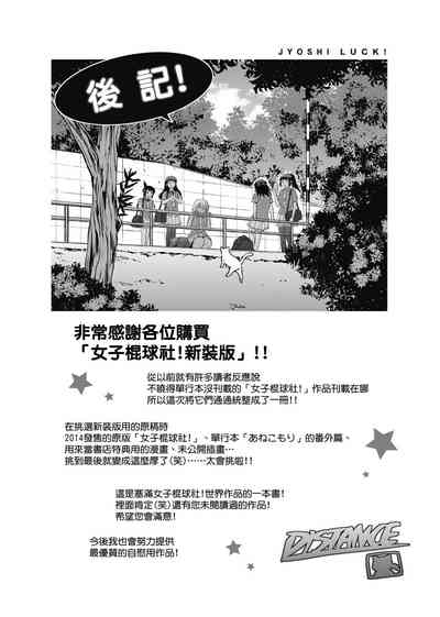 第368頁圖