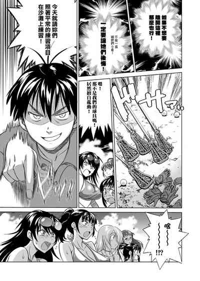 第48頁圖