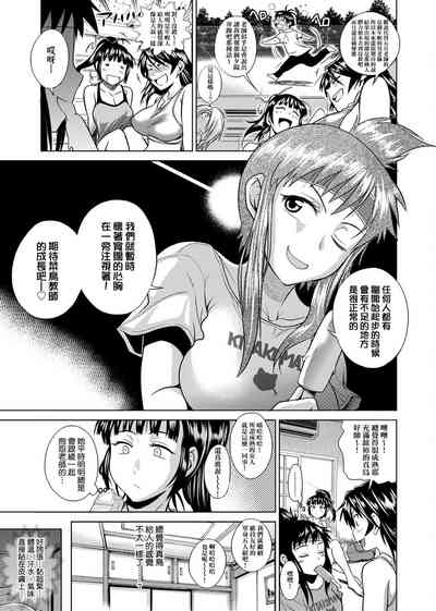 第60頁圖