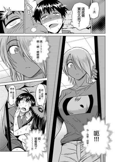 第76頁圖