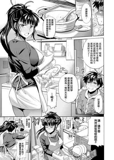 第96頁圖
