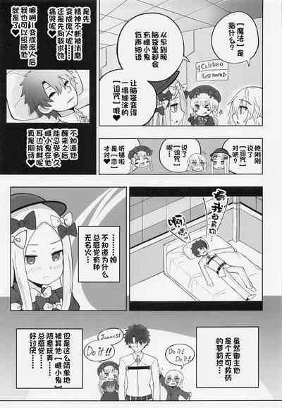 第24页图