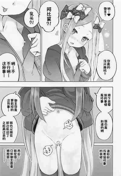 第28页图