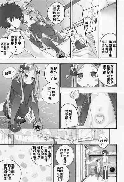 第36页图