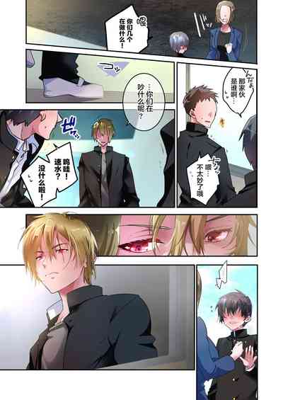 第28页图