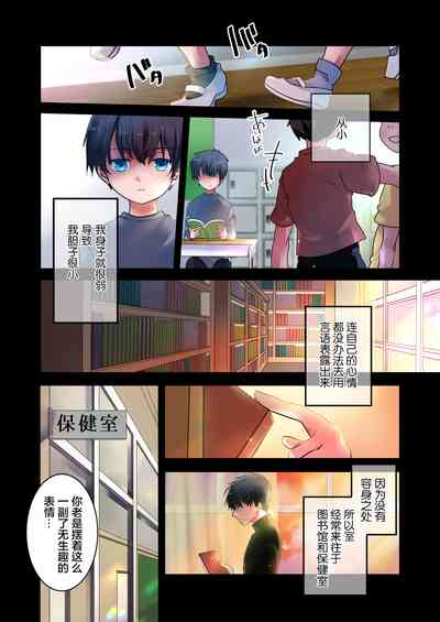 第4页图