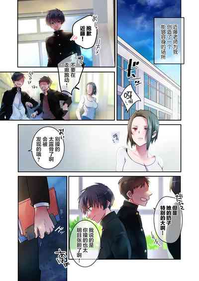 第8页图
