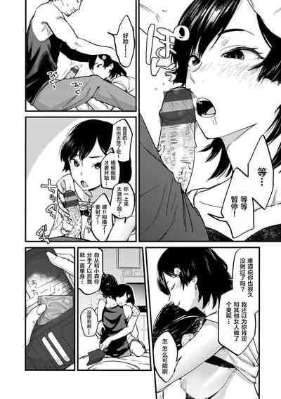 第28页图