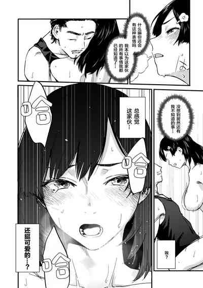 第36页图