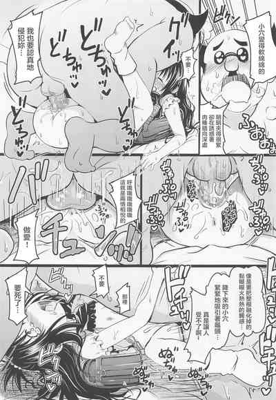 第24頁圖