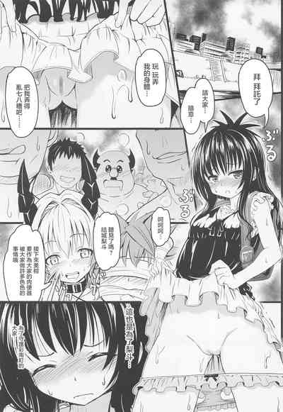 第4頁圖