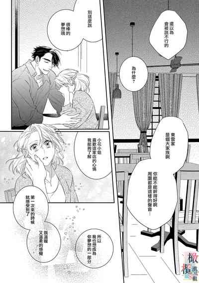第56頁圖