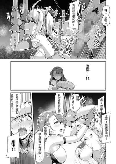 第12頁圖