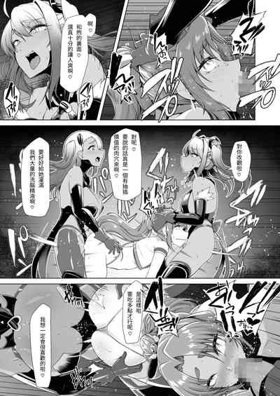 第36頁圖
