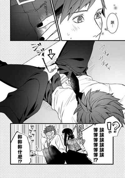 第24页图