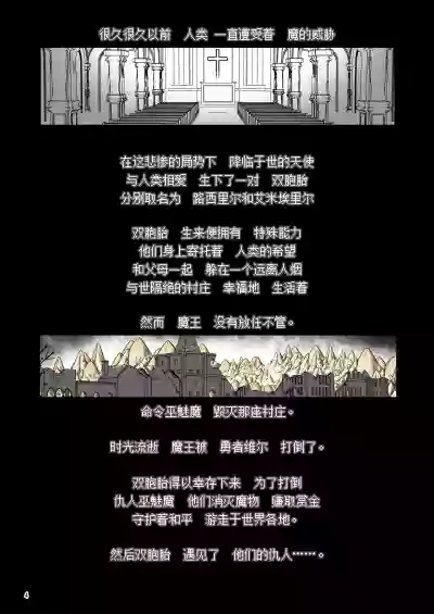 第4頁 封面 - HaSM.cc