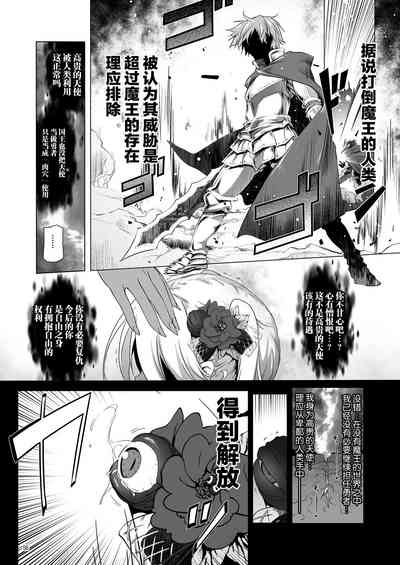 第56頁 封面 - HaSM.cc